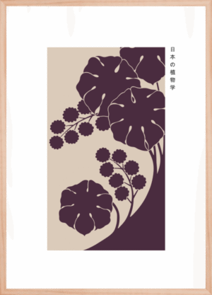 Japanese Flowers No. 03