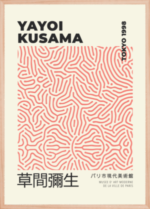 Yayoi Kusama No. 03